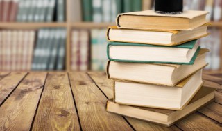 达字组词 驶字组词