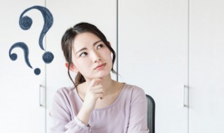 岳麓山怎么读 岳麓山