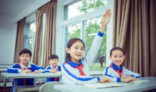 间的组词 间的组词和部首