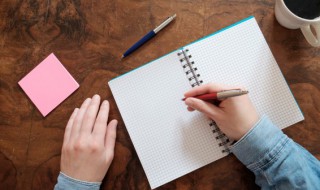 关于冷空气的句子（描写空气冷的句子）