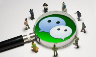 秋天降温的说说发朋友圈 秋天降温的说说发朋友圈秋天突然变冷的句子唯美