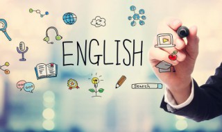 建议的英文 建议的英文suggestion