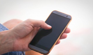 苹果电池健康怎么保持 苹果电池健康怎么保持良好