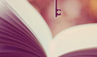 侧怎么组词 侧怎么组词造句