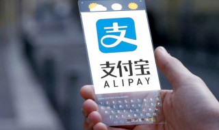 苹果电池电量百分比怎么设置（苹果13电池电量百分比怎么设置）