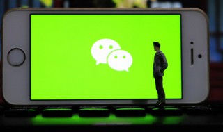 苹果商店怎么换地区 苹果商店怎么换地区后下不了