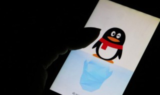 qq远程控制电脑怎么弄（qq远程控制电脑怎么弄为什么自动断开）