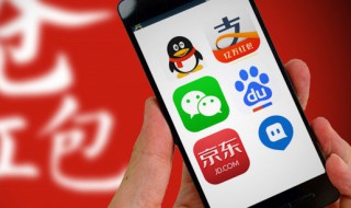 京东物流怎么查 京东物流怎么查寄件人信息