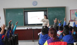 韡怎么读（䏏怎么读?）