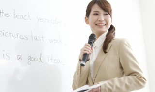 mate怎么读（matter怎么读）