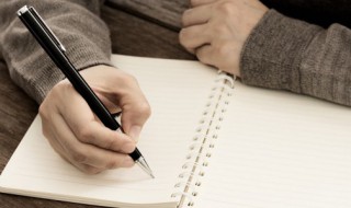 做法英语 具体做法英语