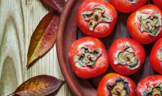 柿子可以冷藏 柿子冷藏温度