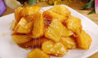拔丝地瓜做法（拔丝地瓜做法视频）