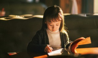 兰怎么组词 并怎么组词