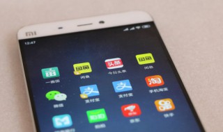 小米手机照片删除了怎么恢复 小米手机的照片删了怎么恢复