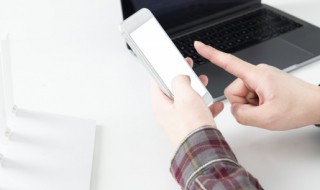 苹果5s怎么截屏(苹果5s怎么截屏录屏)