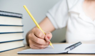 有哲理有深度的名言 有深度的哲人名言