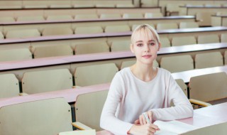 随大流是什么意思（随大流是什么意思?）