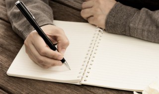 遗风馀思是什么意思 遗风犹存什么意思