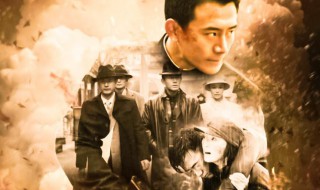 光影剧情介绍(电视剧无间光影剧情介绍)