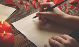 致自己霸气的句子(致自己霸气的句子简短)