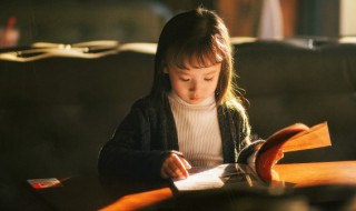 有深度有涵养的人生格言 人生有深度有涵养的句子