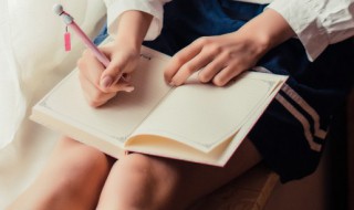 心甘情愿是什么意思 心甘情愿是什么意思 百度网盘