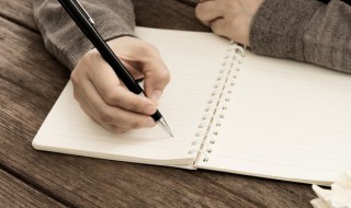 描写人生感悟的唯美句子(描写人生感悟的唯美句子图片)