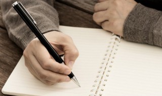 人生感悟十大美句 感悟人生的美句子