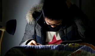 四方辐辏是什么意思 四方辐辏并至而会是什么意思