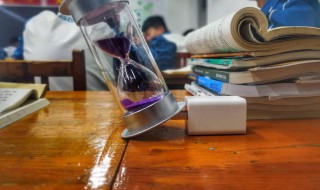 合二为一是什么意思 两点一线合二为一是什么意思