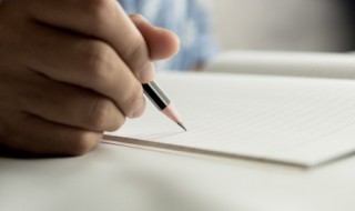 追悔莫及是什么意思（追悔莫及是什么意思解释词语）