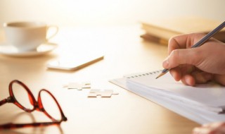 醒聩震聋是什么意思（振聋发聩的振聋是什么意思）