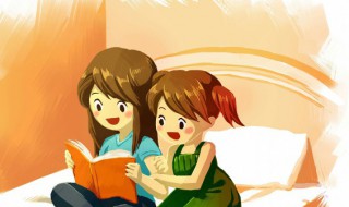 艰深晦涩是什么意思（艰深晦涩是什么意思啊）