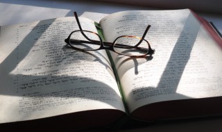 碍口识羞是什么意思 碍口识羞的反义词