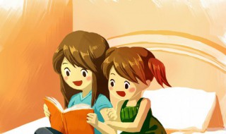 捭阖纵横是什么意思（捭阖纵横是什么意思解释）