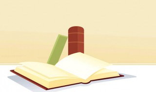 攫为己有是什么意思（攫为己有的意思）