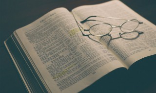 万事大吉是什么意思（万事大吉大利是什么意思）