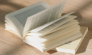 神情自若是什么意思 神色自若的意思是什么意思