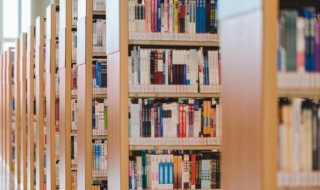 差以毫厘失之千里是什么意思 差之毫厘失之千里是什么意思