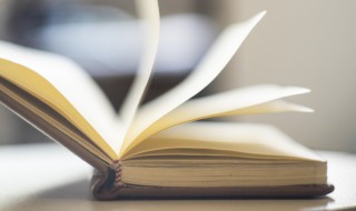 格局大气有深度的句子 有深度有格局的句子