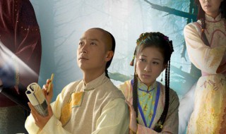 蒲松龄剧情介绍 蒲松龄剧情简介