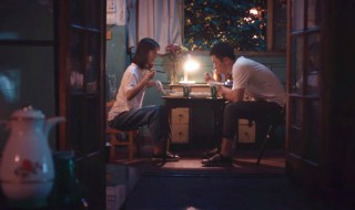 十日游戏剧情介绍（十日游戏剧情介绍电视猫）