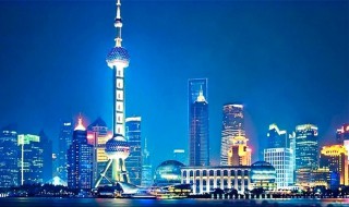 发现新上海剧情介绍（发现新上海纪录片第二季）