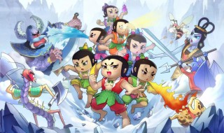 葫芦兄弟剧情介绍 葫芦兄弟剧情介绍分集