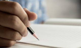 霸气昵称4个字冷酷（霸气昵称4个字冷酷简短的有哪些）