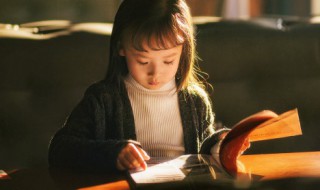 仙气十足的女孩小名（仙气的女生小名）