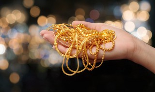 黄金需要经常保养吗 黄金用保养吗