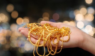 黄金饰品如何保养 黄金饰品怎么保养