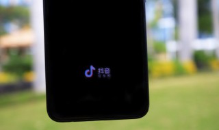 好听抖音昵称女（好听抖音昵称女两个字）